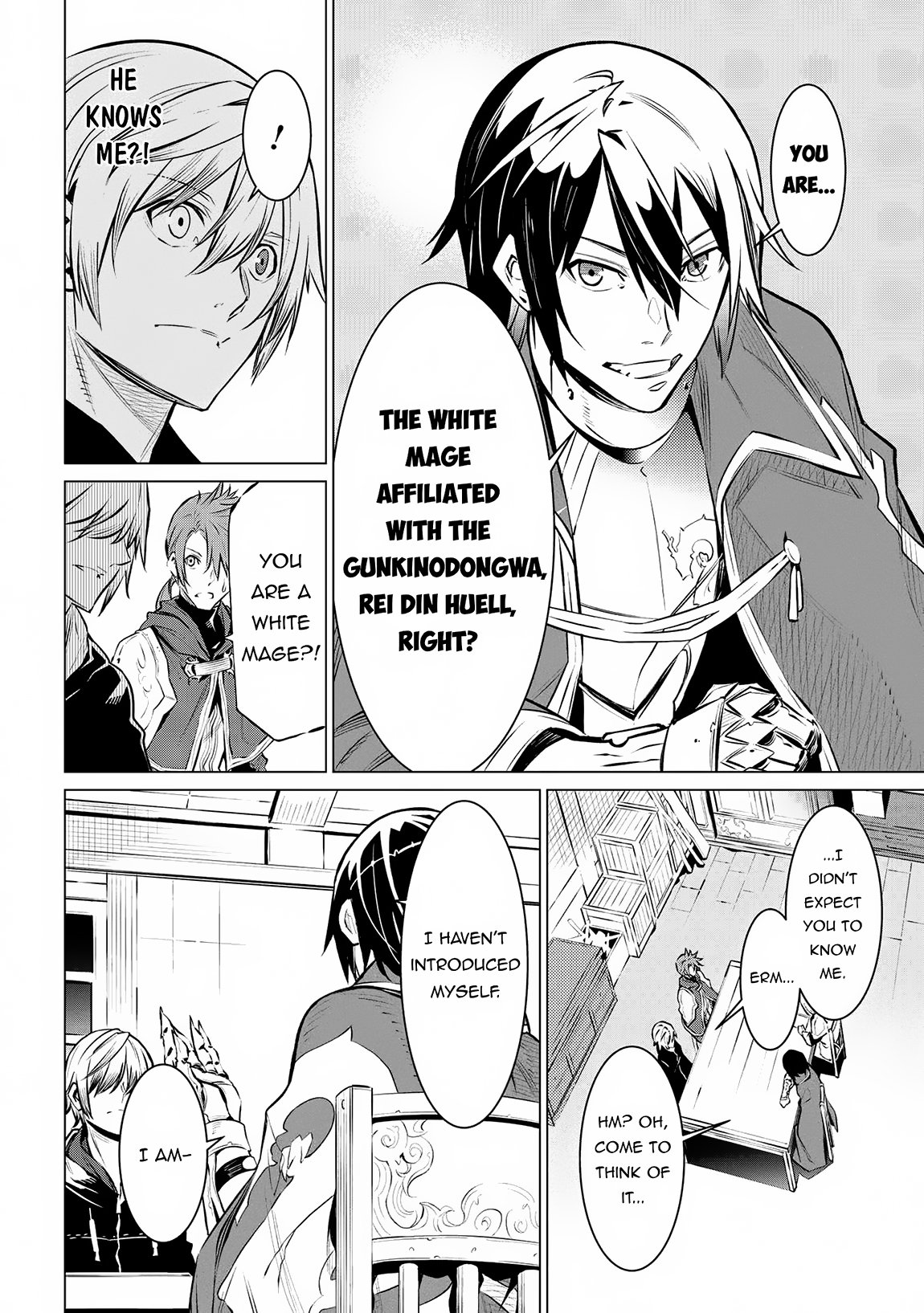 SSS-Rank Dungeon de Knife Ippon Tewatasare Tsuihou Sareta Shiro Madoushi: Yggdrasil no Noroi ni yori Jakuten de aru Maryoku Fusoku wo Kokufuku-shi Sekai Saikyou e to Itaru chapter 13.2 page 7