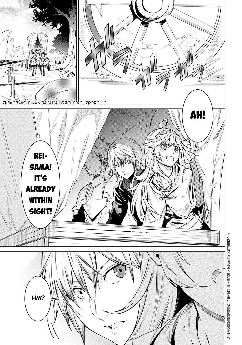 SSS-Rank Dungeon de Knife Ippon Tewatasare Tsuihou Sareta Shiro Madoushi: Yggdrasil no Noroi ni yori Jakuten de aru Maryoku Fusoku wo Kokufuku-shi Sekai Saikyou e to Itaru chapter 14.1 page 2