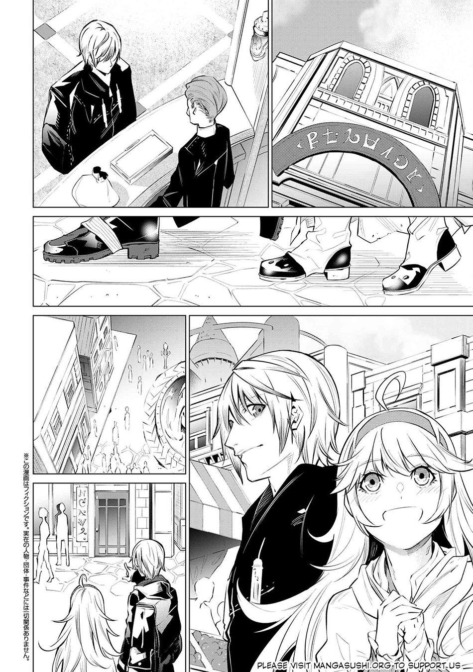 SSS-Rank Dungeon de Knife Ippon Tewatasare Tsuihou Sareta Shiro Madoushi: Yggdrasil no Noroi ni yori Jakuten de aru Maryoku Fusoku wo Kokufuku-shi Sekai Saikyou e to Itaru chapter 14.2 page 2