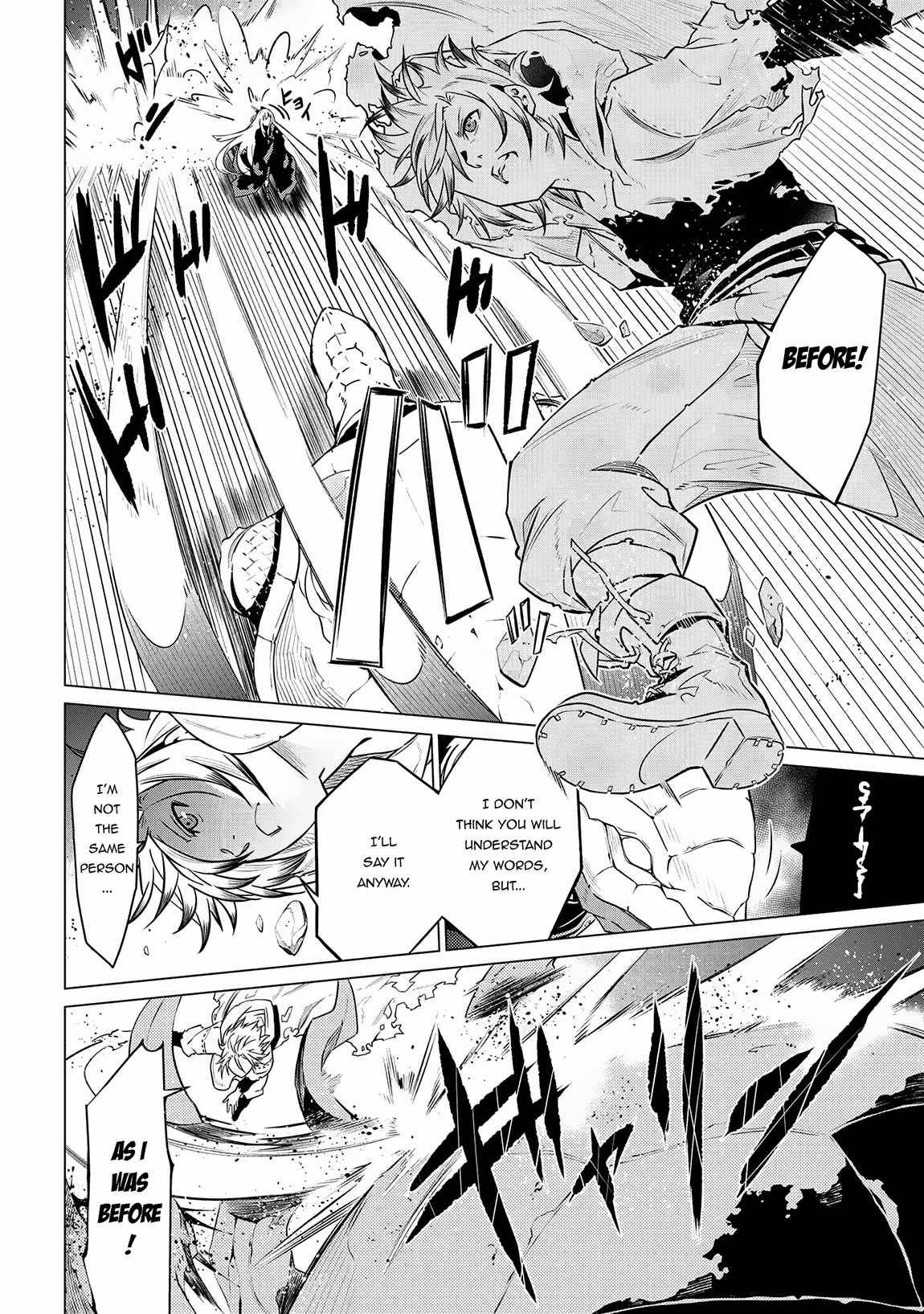 SSS-Rank Dungeon de Knife Ippon Tewatasare Tsuihou Sareta Shiro Madoushi: Yggdrasil no Noroi ni yori Jakuten de aru Maryoku Fusoku wo Kokufuku-shi Sekai Saikyou e to Itaru chapter 3.1 page 16