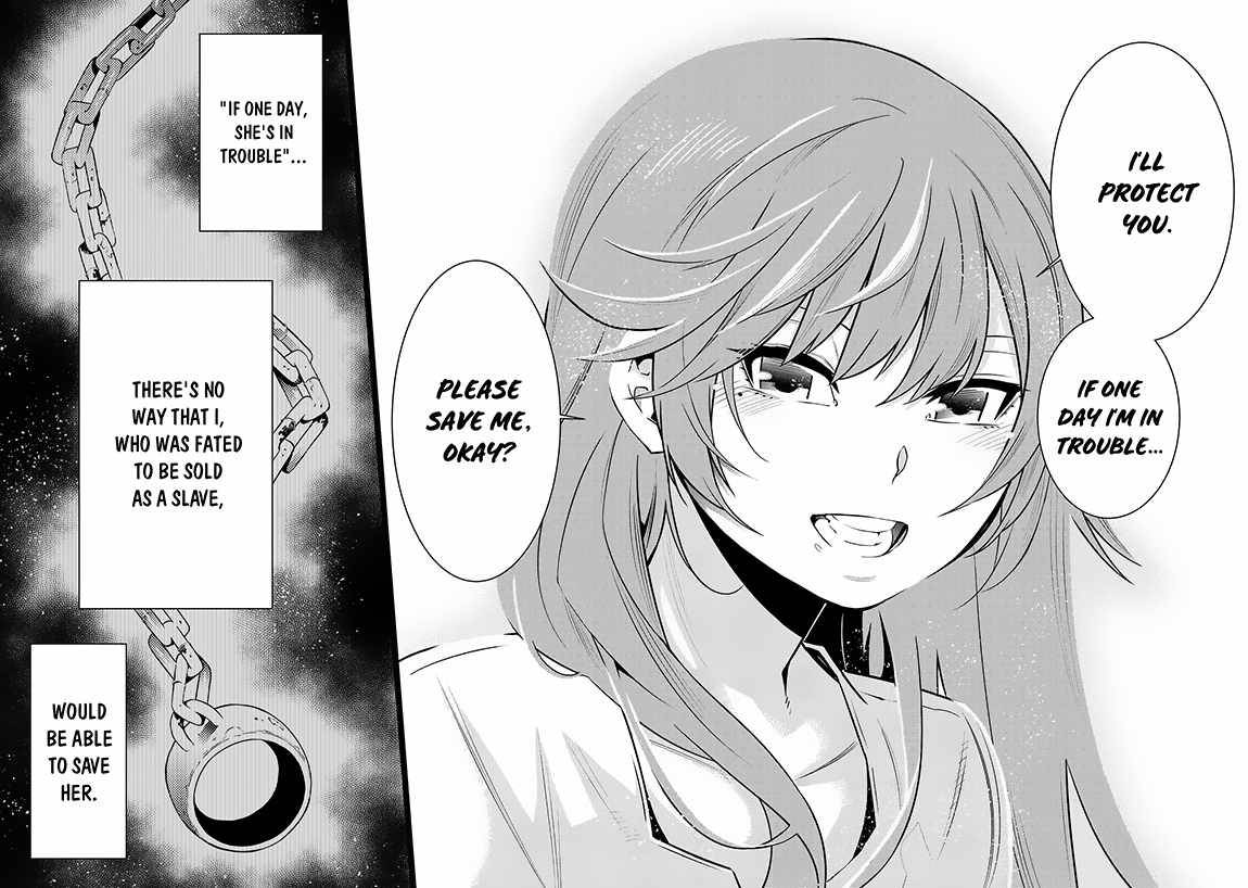 SSS-Rank Dungeon de Knife Ippon Tewatasare Tsuihou Sareta Shiro Madoushi: Yggdrasil no Noroi ni yori Jakuten de aru Maryoku Fusoku wo Kokufuku-shi Sekai Saikyou e to Itaru chapter 3.1 page 5