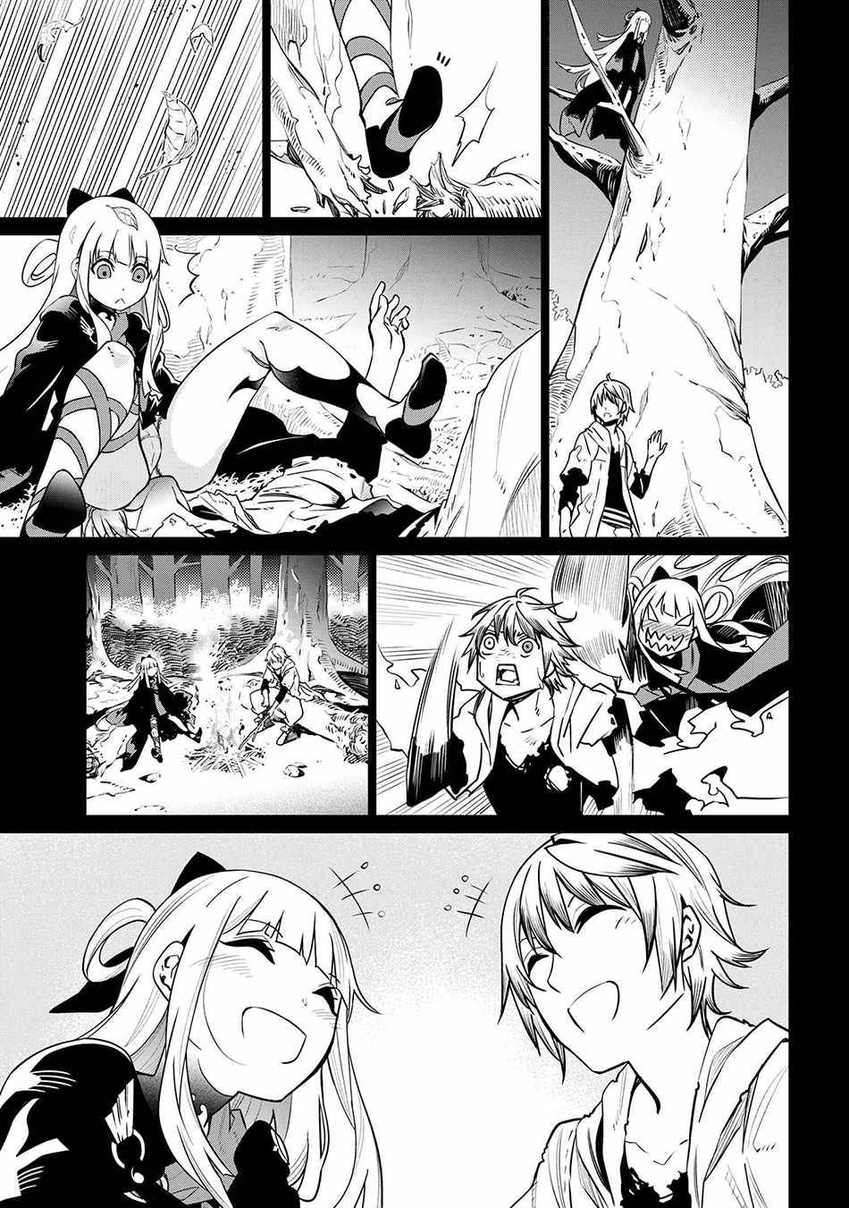 SSS-Rank Dungeon de Knife Ippon Tewatasare Tsuihou Sareta Shiro Madoushi: Yggdrasil no Noroi ni yori Jakuten de aru Maryoku Fusoku wo Kokufuku-shi Sekai Saikyou e to Itaru chapter 3.2 page 9