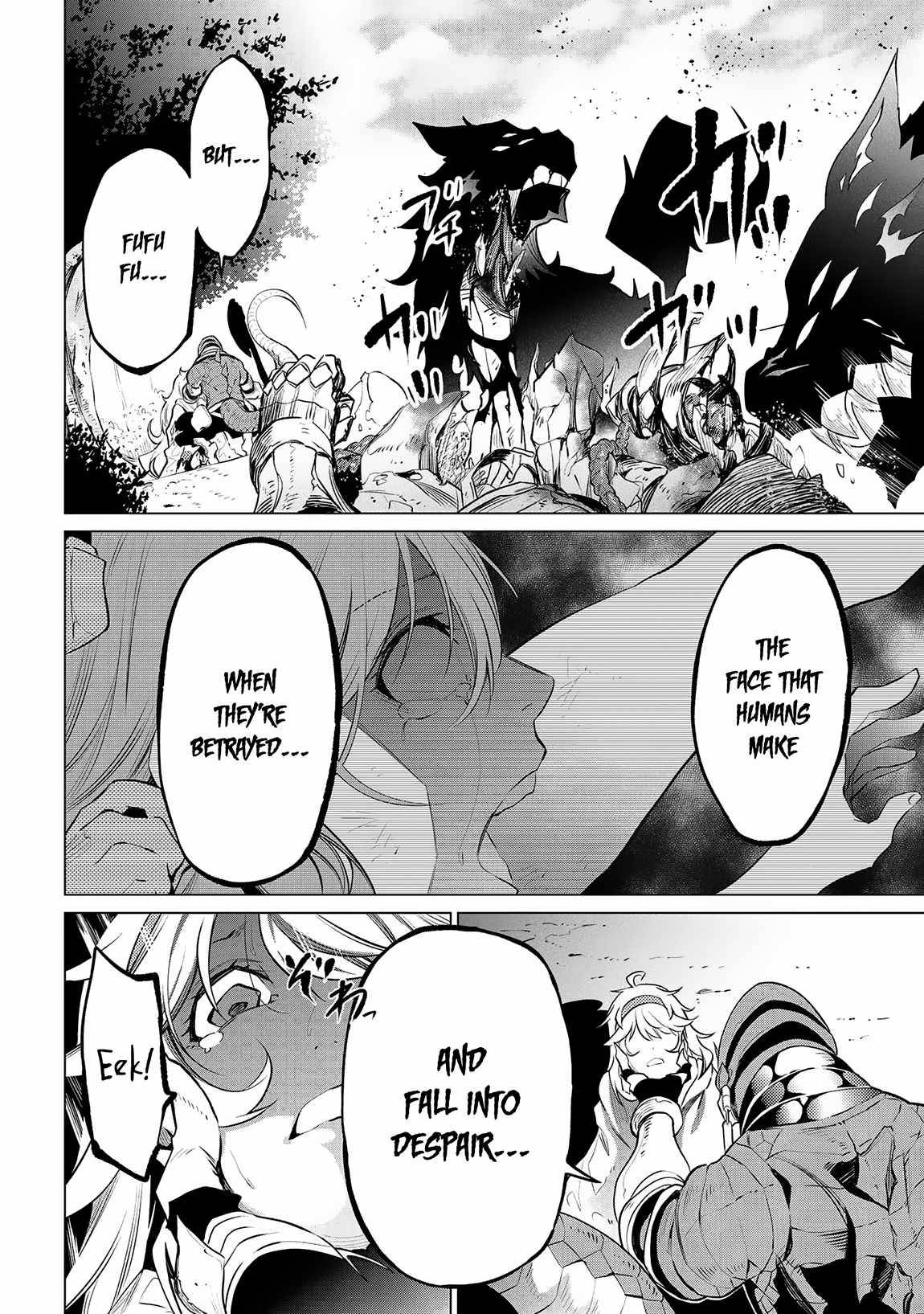 SSS-Rank Dungeon de Knife Ippon Tewatasare Tsuihou Sareta Shiro Madoushi: Yggdrasil no Noroi ni yori Jakuten de aru Maryoku Fusoku wo Kokufuku-shi Sekai Saikyou e to Itaru chapter 4.1 page 15