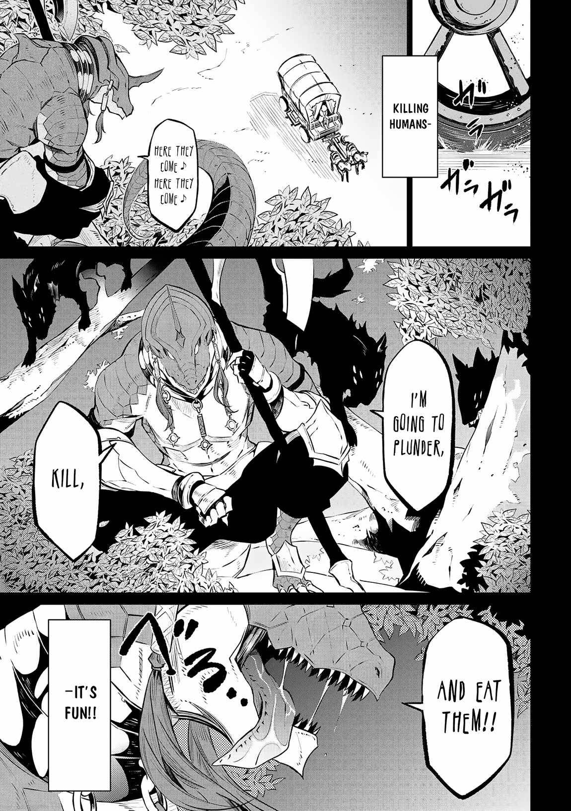 SSS-Rank Dungeon de Knife Ippon Tewatasare Tsuihou Sareta Shiro Madoushi: Yggdrasil no Noroi ni yori Jakuten de aru Maryoku Fusoku wo Kokufuku-shi Sekai Saikyou e to Itaru chapter 4.1 page 4