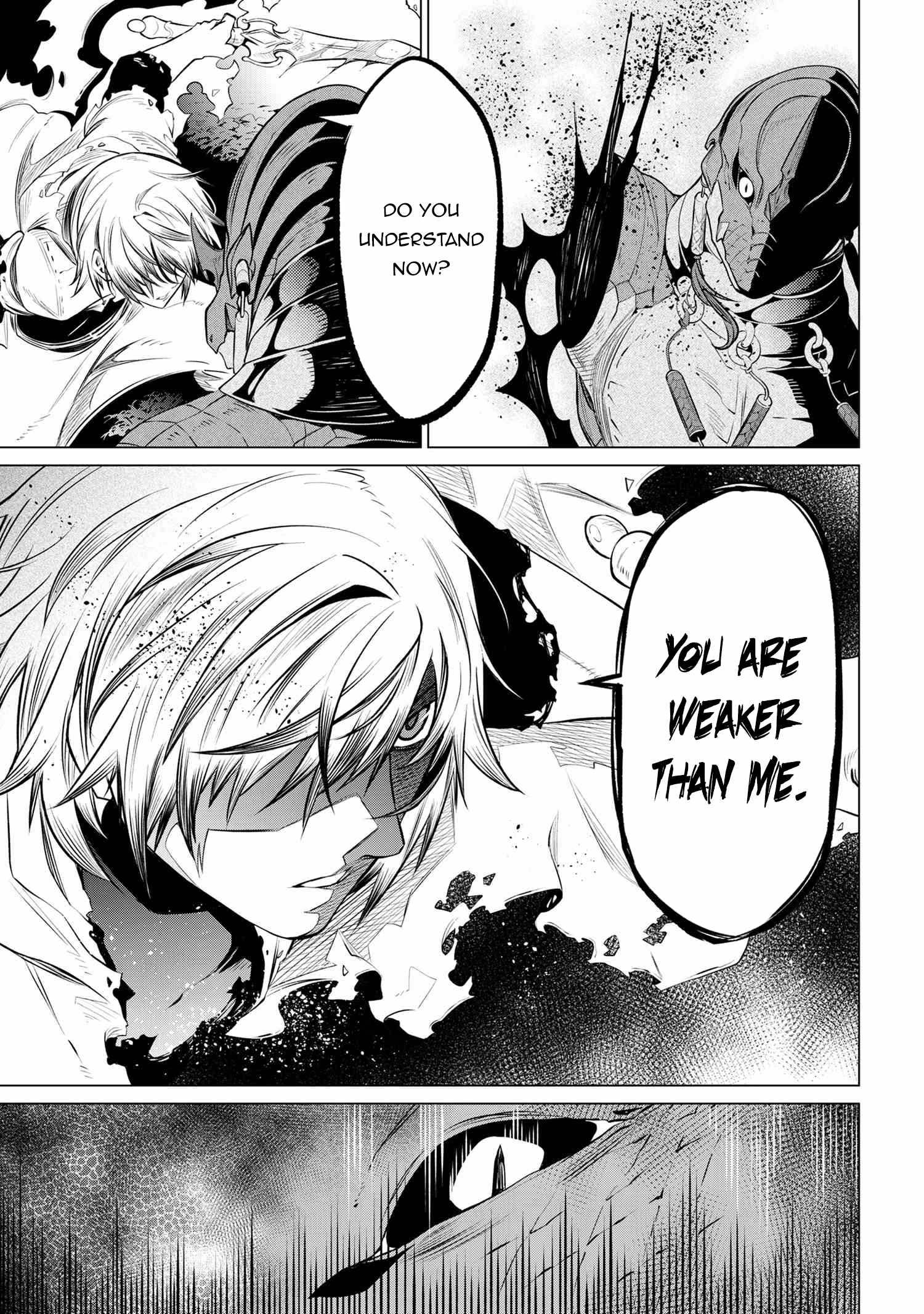 SSS-Rank Dungeon de Knife Ippon Tewatasare Tsuihou Sareta Shiro Madoushi: Yggdrasil no Noroi ni yori Jakuten de aru Maryoku Fusoku wo Kokufuku-shi Sekai Saikyou e to Itaru chapter 4.2 page 12