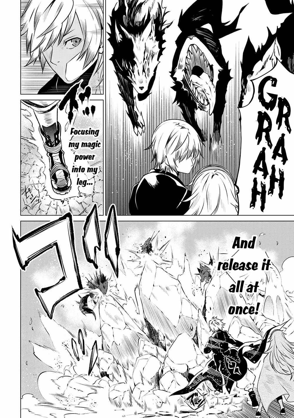 SSS-Rank Dungeon de Knife Ippon Tewatasare Tsuihou Sareta Shiro Madoushi: Yggdrasil no Noroi ni yori Jakuten de aru Maryoku Fusoku wo Kokufuku-shi Sekai Saikyou e to Itaru chapter 5.1 page 17