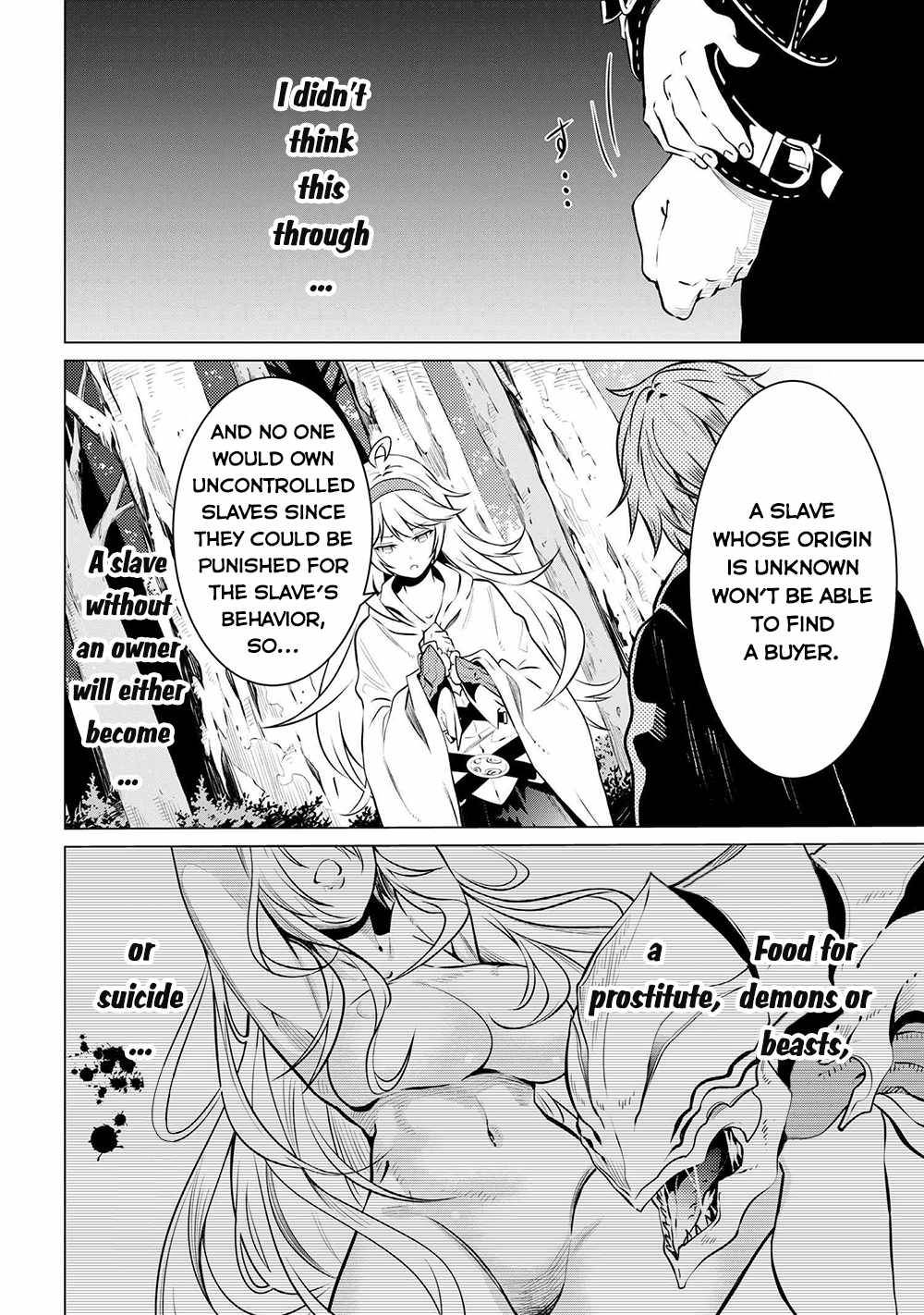 SSS-Rank Dungeon de Knife Ippon Tewatasare Tsuihou Sareta Shiro Madoushi: Yggdrasil no Noroi ni yori Jakuten de aru Maryoku Fusoku wo Kokufuku-shi Sekai Saikyou e to Itaru chapter 5.1 page 9