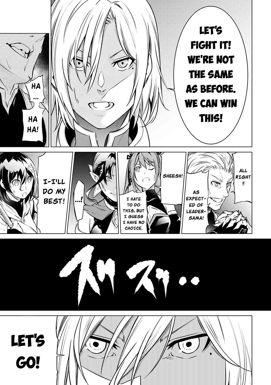 SSS-Rank Dungeon de Knife Ippon Tewatasare Tsuihou Sareta Shiro Madoushi: Yggdrasil no Noroi ni yori Jakuten de aru Maryoku Fusoku wo Kokufuku-shi Sekai Saikyou e to Itaru chapter 6.2 page 19