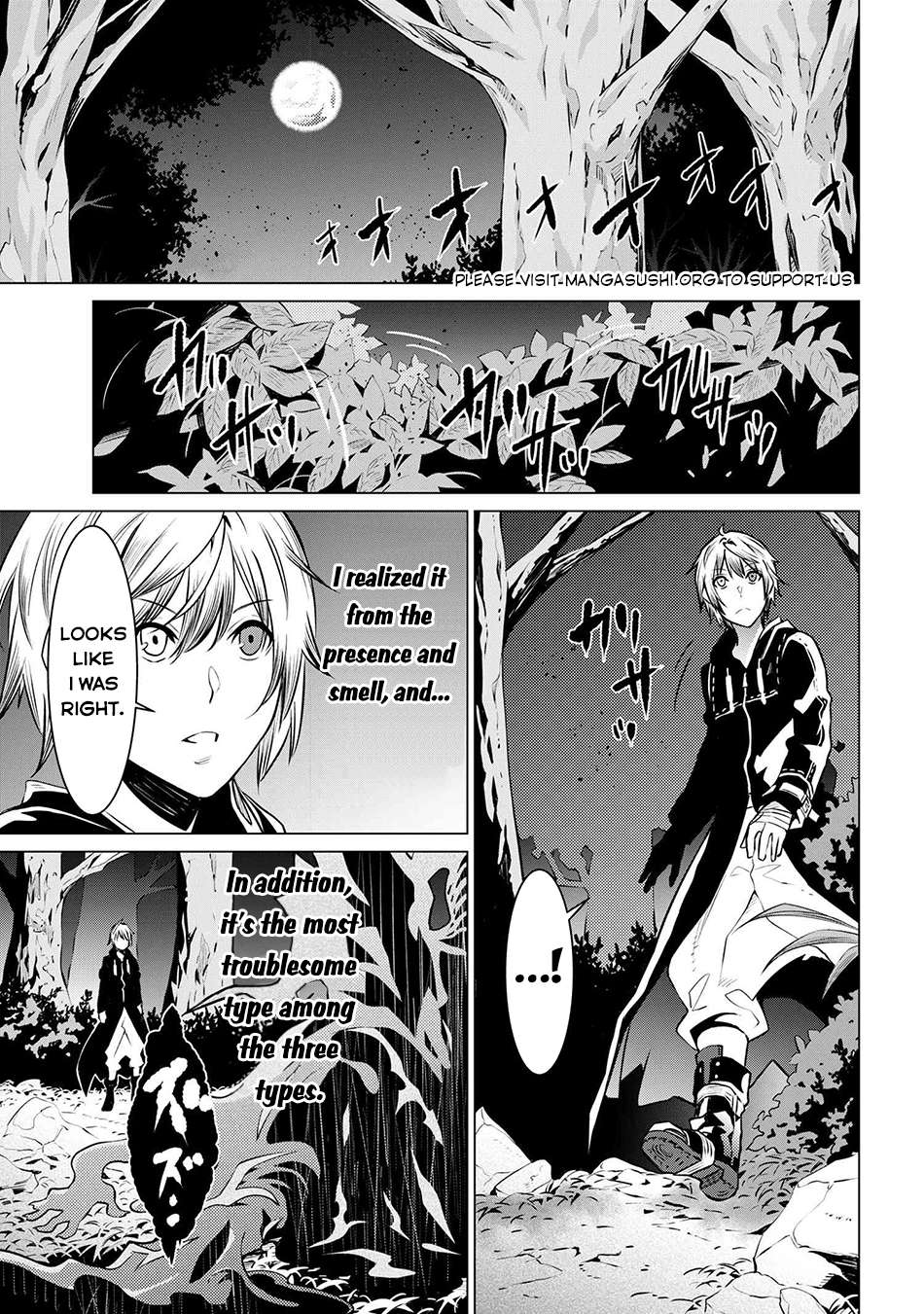 SSS-Rank Dungeon de Knife Ippon Tewatasare Tsuihou Sareta Shiro Madoushi: Yggdrasil no Noroi ni yori Jakuten de aru Maryoku Fusoku wo Kokufuku-shi Sekai Saikyou e to Itaru chapter 6.2 page 23