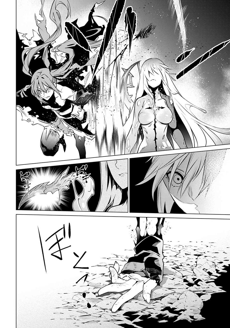 SSS-Rank Dungeon de Knife Ippon Tewatasare Tsuihou Sareta Shiro Madoushi: Yggdrasil no Noroi ni yori Jakuten de aru Maryoku Fusoku wo Kokufuku-shi Sekai Saikyou e to Itaru chapter 7.2 page 8