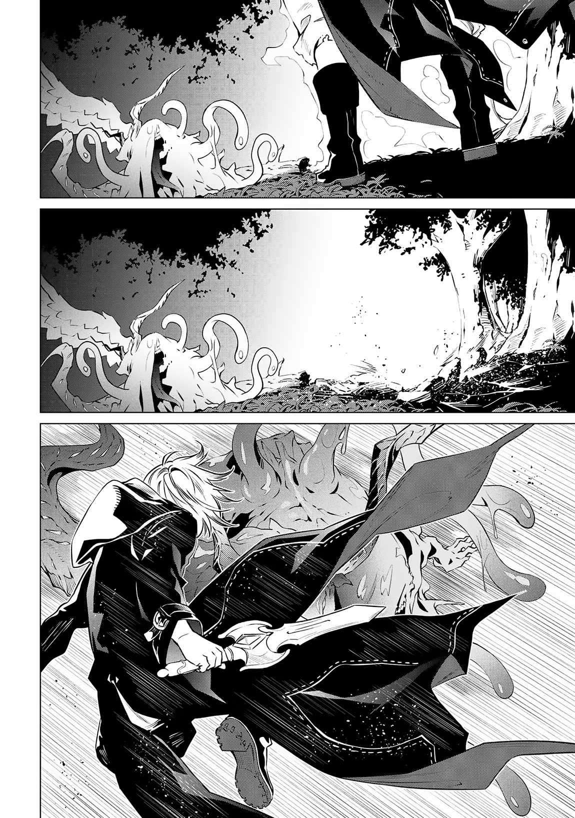 SSS-Rank Dungeon de Knife Ippon Tewatasare Tsuihou Sareta Shiro Madoushi: Yggdrasil no Noroi ni yori Jakuten de aru Maryoku Fusoku wo Kokufuku-shi Sekai Saikyou e to Itaru chapter 8.1 page 12