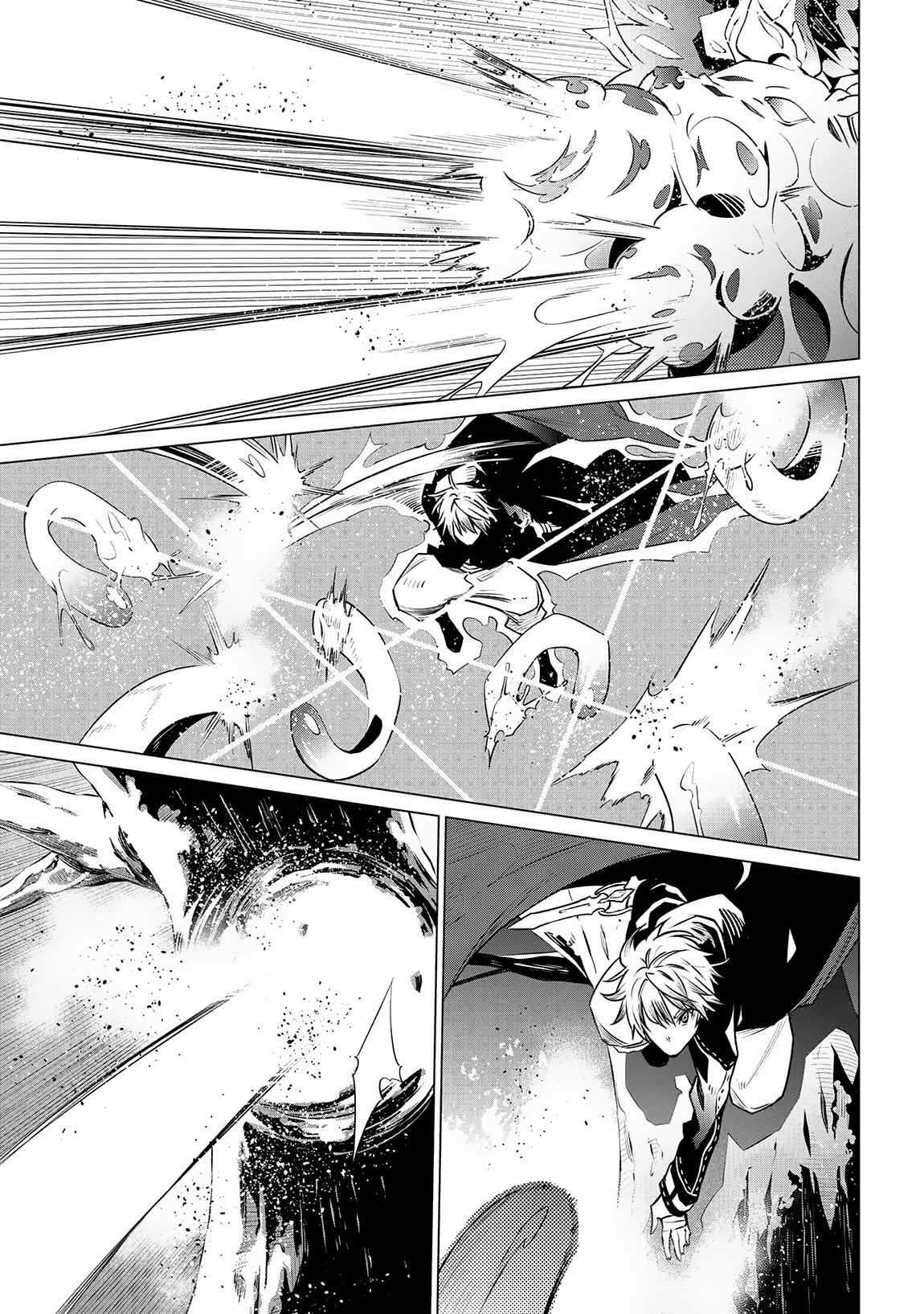 SSS-Rank Dungeon de Knife Ippon Tewatasare Tsuihou Sareta Shiro Madoushi: Yggdrasil no Noroi ni yori Jakuten de aru Maryoku Fusoku wo Kokufuku-shi Sekai Saikyou e to Itaru chapter 8.1 page 13