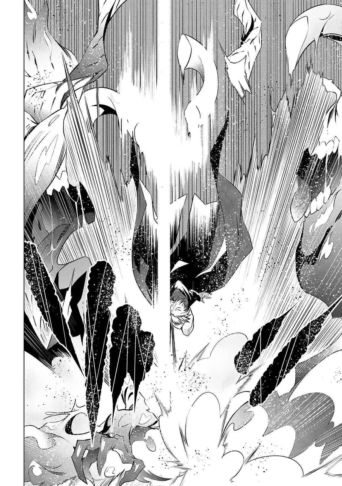 SSS-Rank Dungeon de Knife Ippon Tewatasare Tsuihou Sareta Shiro Madoushi: Yggdrasil no Noroi ni yori Jakuten de aru Maryoku Fusoku wo Kokufuku-shi Sekai Saikyou e to Itaru chapter 8.1 page 14