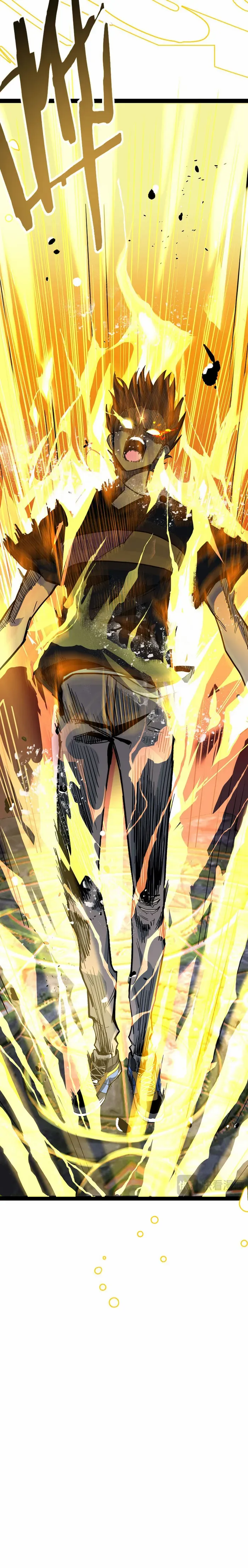 SSS-Rank Paladin Who Transcends Common Sense chapter 1 page 26