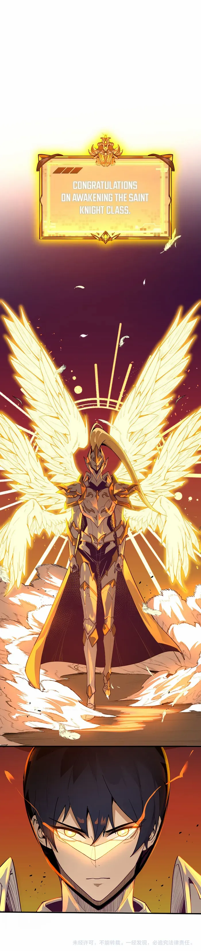 SSS-Rank Paladin Who Transcends Common Sense chapter 1 page 35