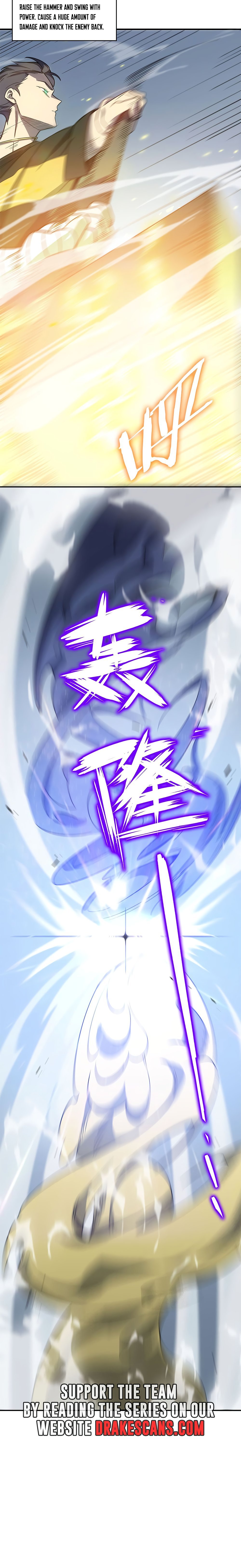 SSS-Rank Paladin Who Transcends Common Sense chapter 10 page 11