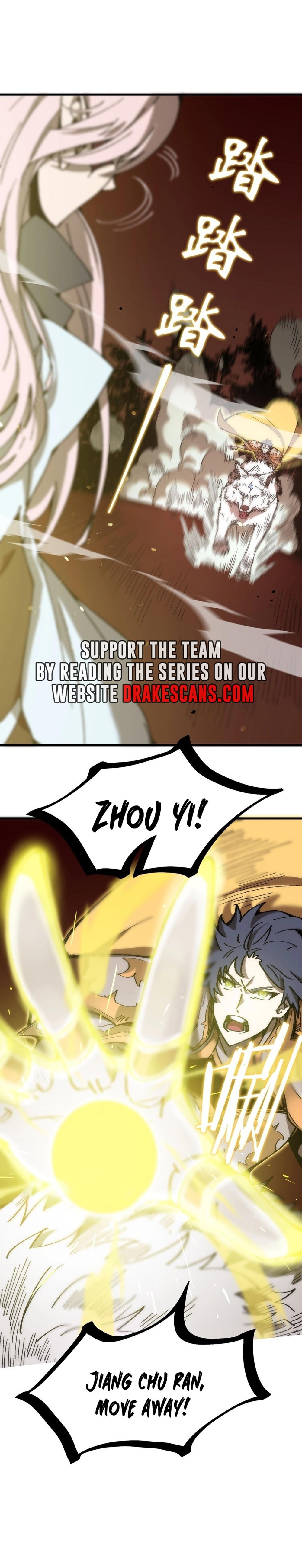 SSS-Rank Paladin Who Transcends Common Sense chapter 12 page 19