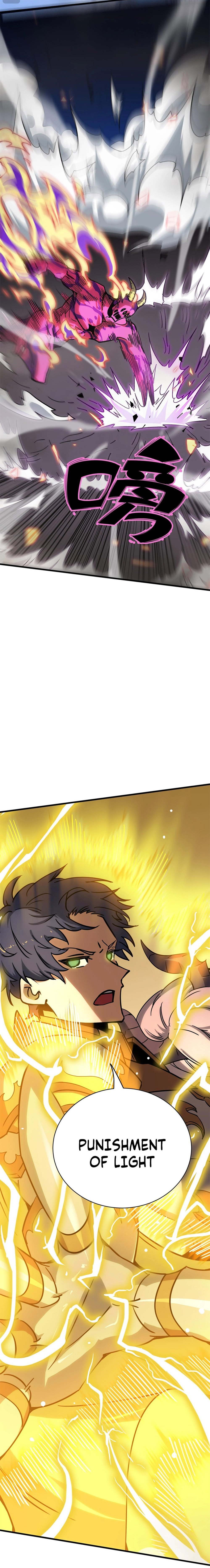 SSS-Rank Paladin Who Transcends Common Sense chapter 13 page 4