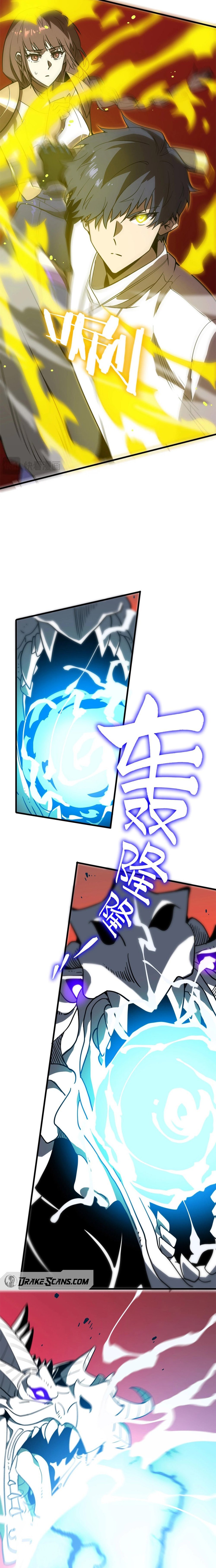 SSS-Rank Paladin Who Transcends Common Sense chapter 14 page 23