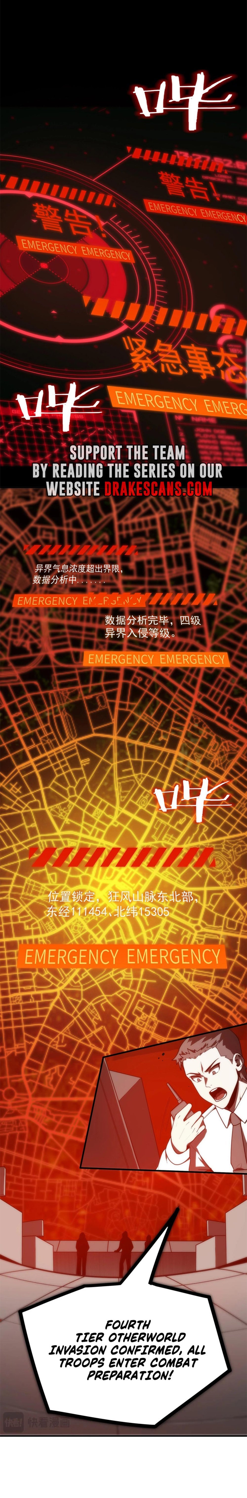 SSS-Rank Paladin Who Transcends Common Sense chapter 14 page 8