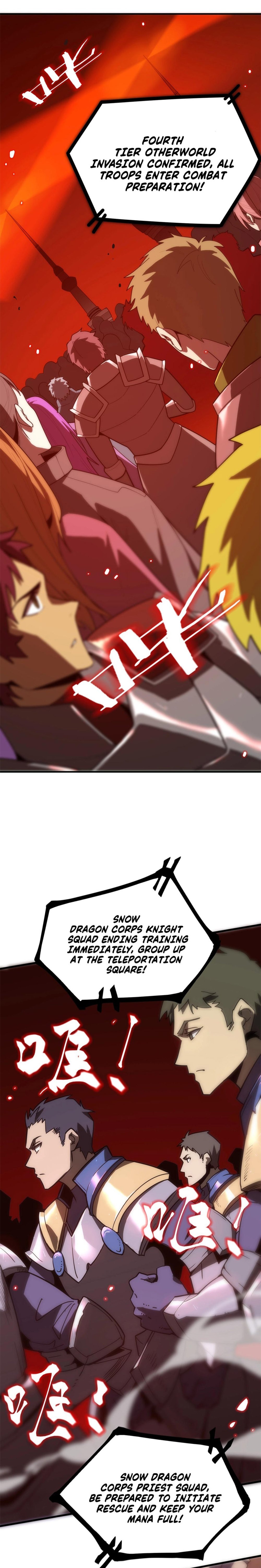 SSS-Rank Paladin Who Transcends Common Sense chapter 14 page 9