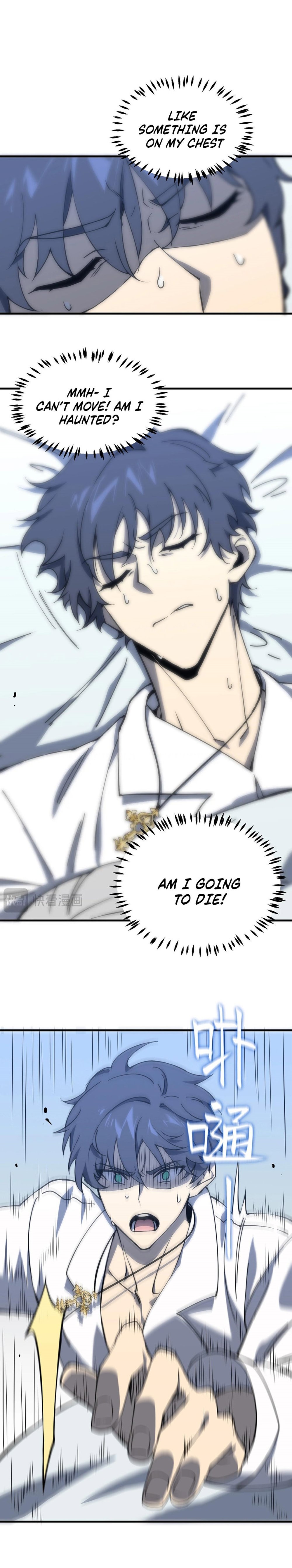 SSS-Rank Paladin Who Transcends Common Sense chapter 16 page 25