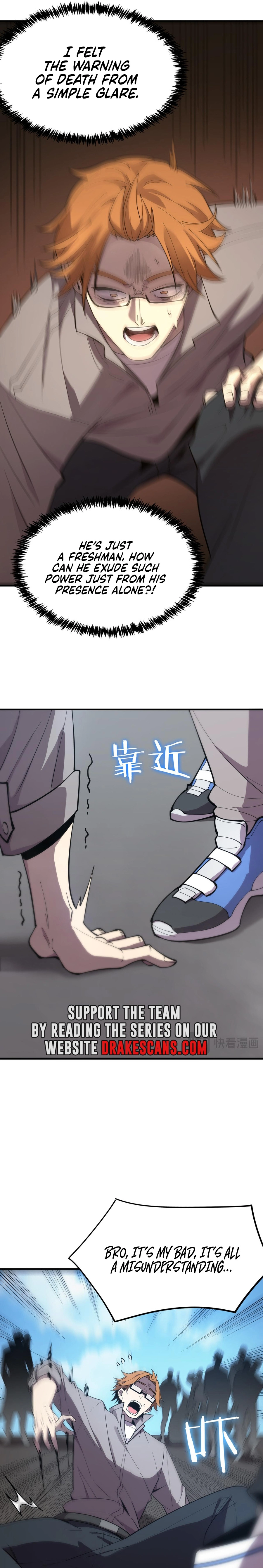 SSS-Rank Paladin Who Transcends Common Sense chapter 27 page 26