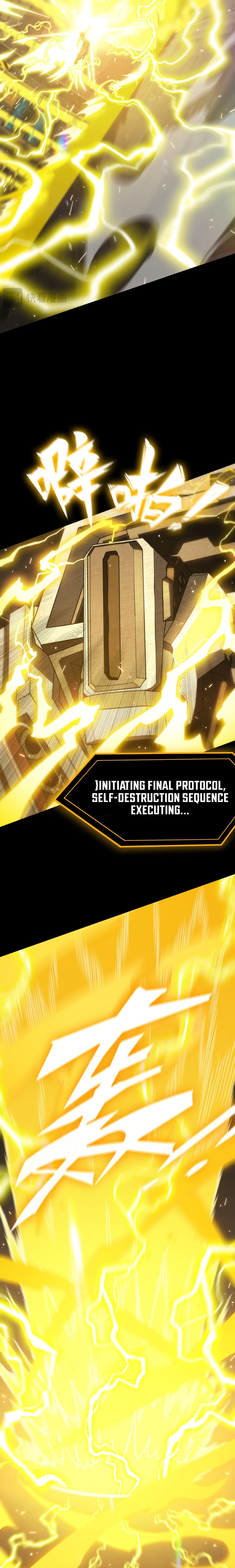 SSS-Rank Paladin Who Transcends Common Sense chapter 27 page 6