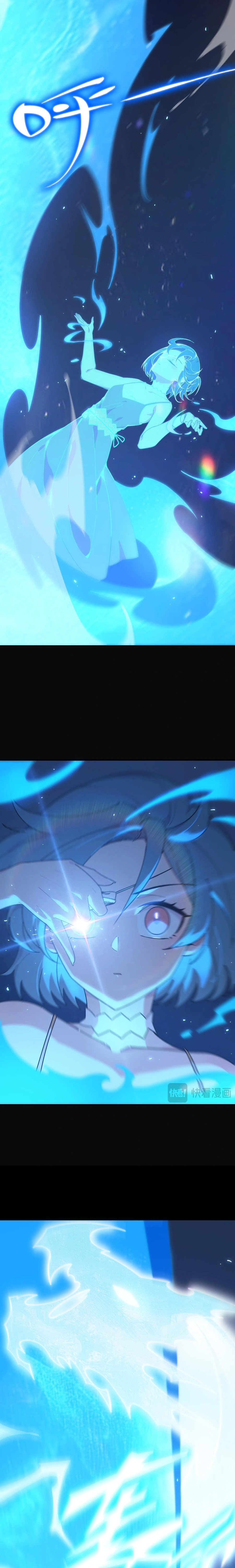 SSS-Rank Paladin Who Transcends Common Sense chapter 32 page 15