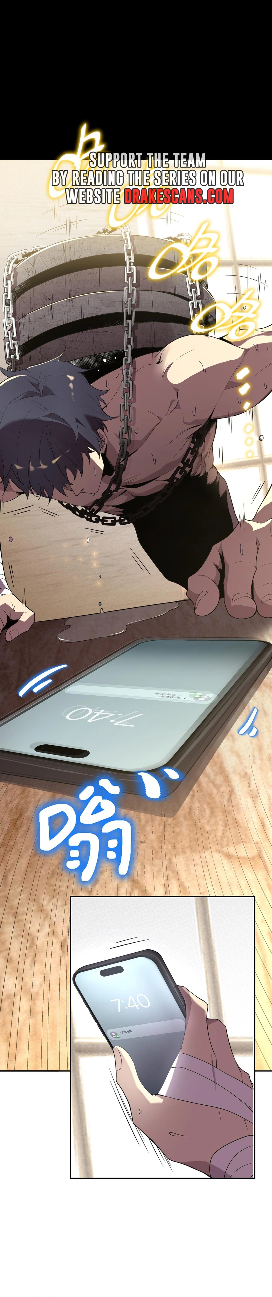 SSS-Rank Paladin Who Transcends Common Sense chapter 33 page 21