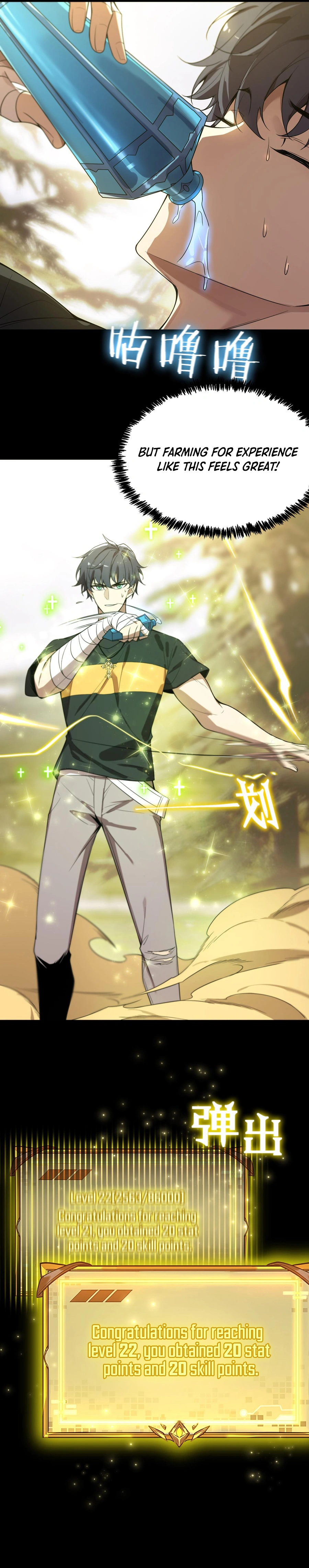 SSS-Rank Paladin Who Transcends Common Sense chapter 34 page 24