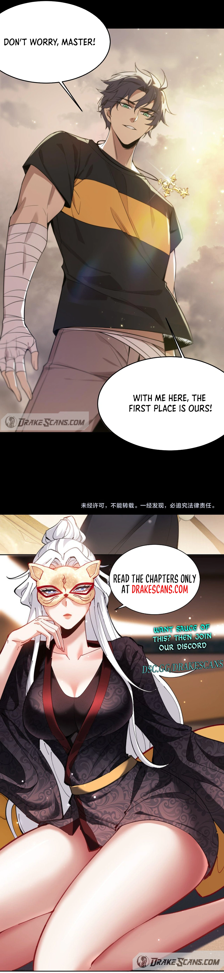 SSS-Rank Paladin Who Transcends Common Sense chapter 34 page 27