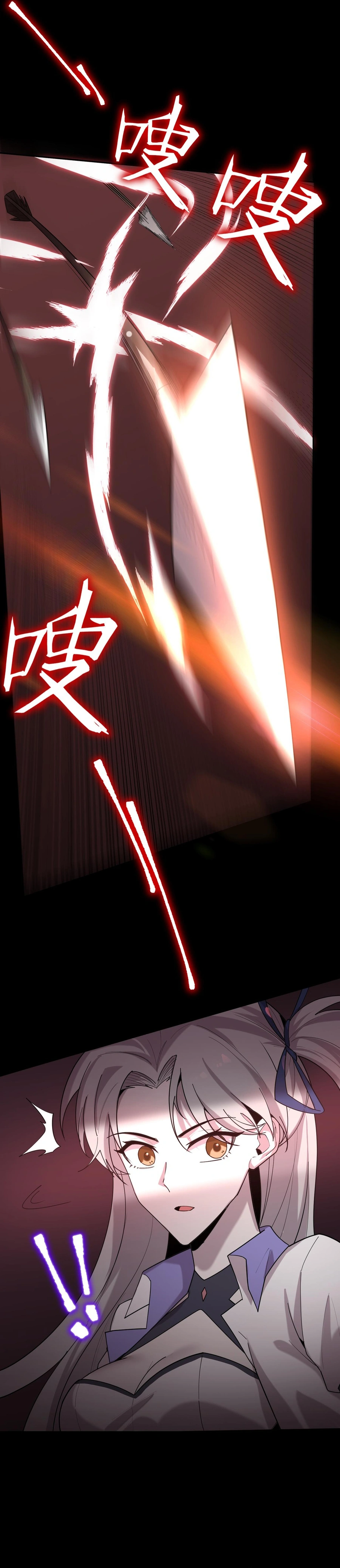 SSS-Rank Paladin Who Transcends Common Sense chapter 35 page 20