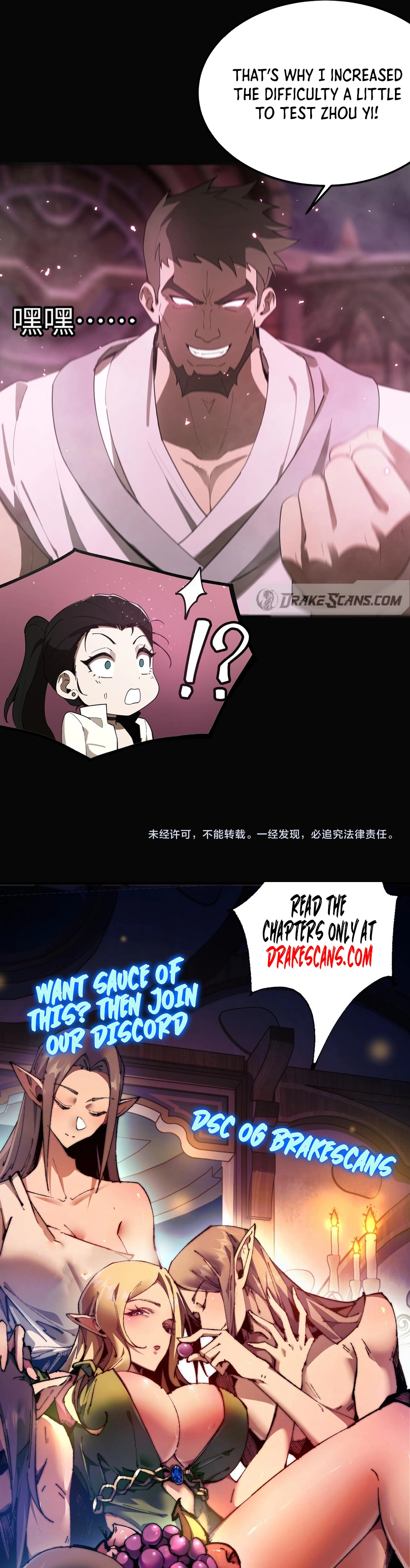 SSS-Rank Paladin Who Transcends Common Sense chapter 35 page 27