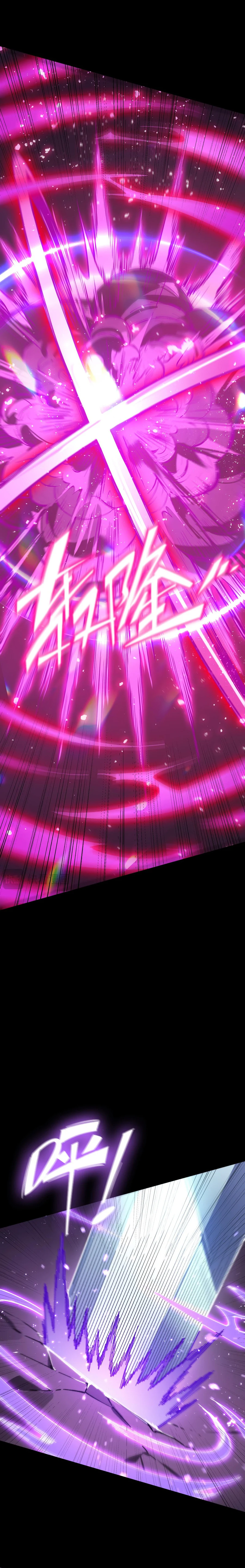 SSS-Rank Paladin Who Transcends Common Sense chapter 37 page 7