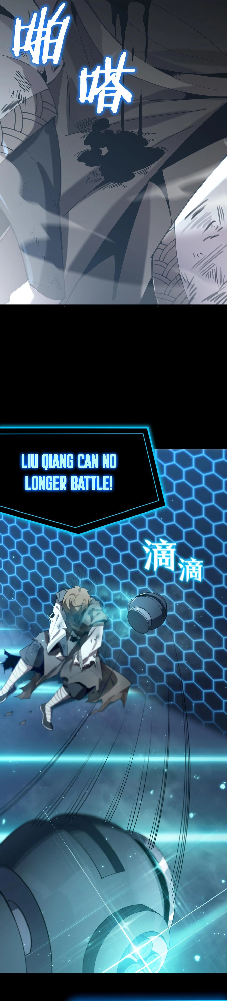 SSS-Rank Paladin Who Transcends Common Sense chapter 40 page 23