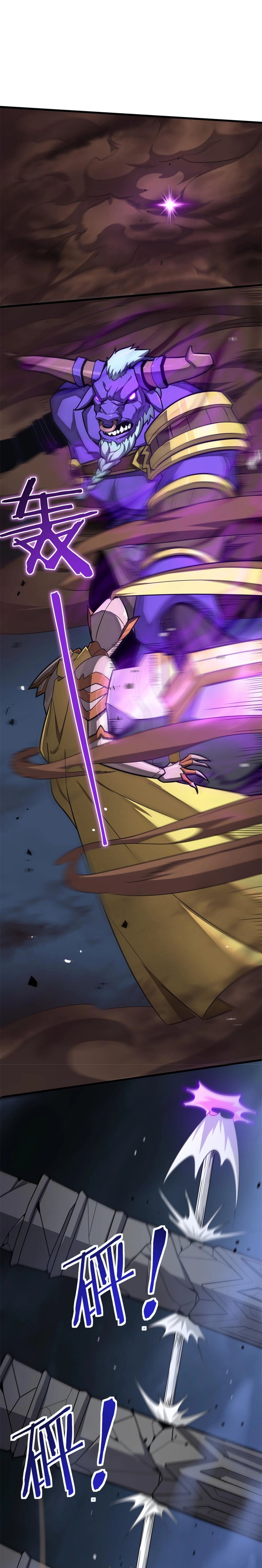 SSS-Rank Paladin Who Transcends Common Sense chapter 6 page 5