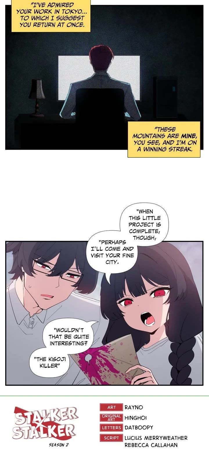 Stalker x Stalker chapter 191 page 3