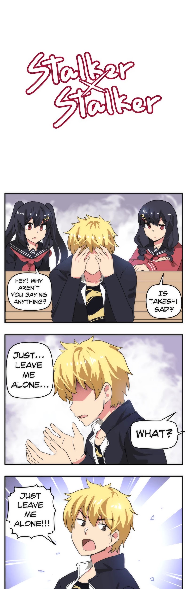 Stalker x Stalker chapter 44 page 1