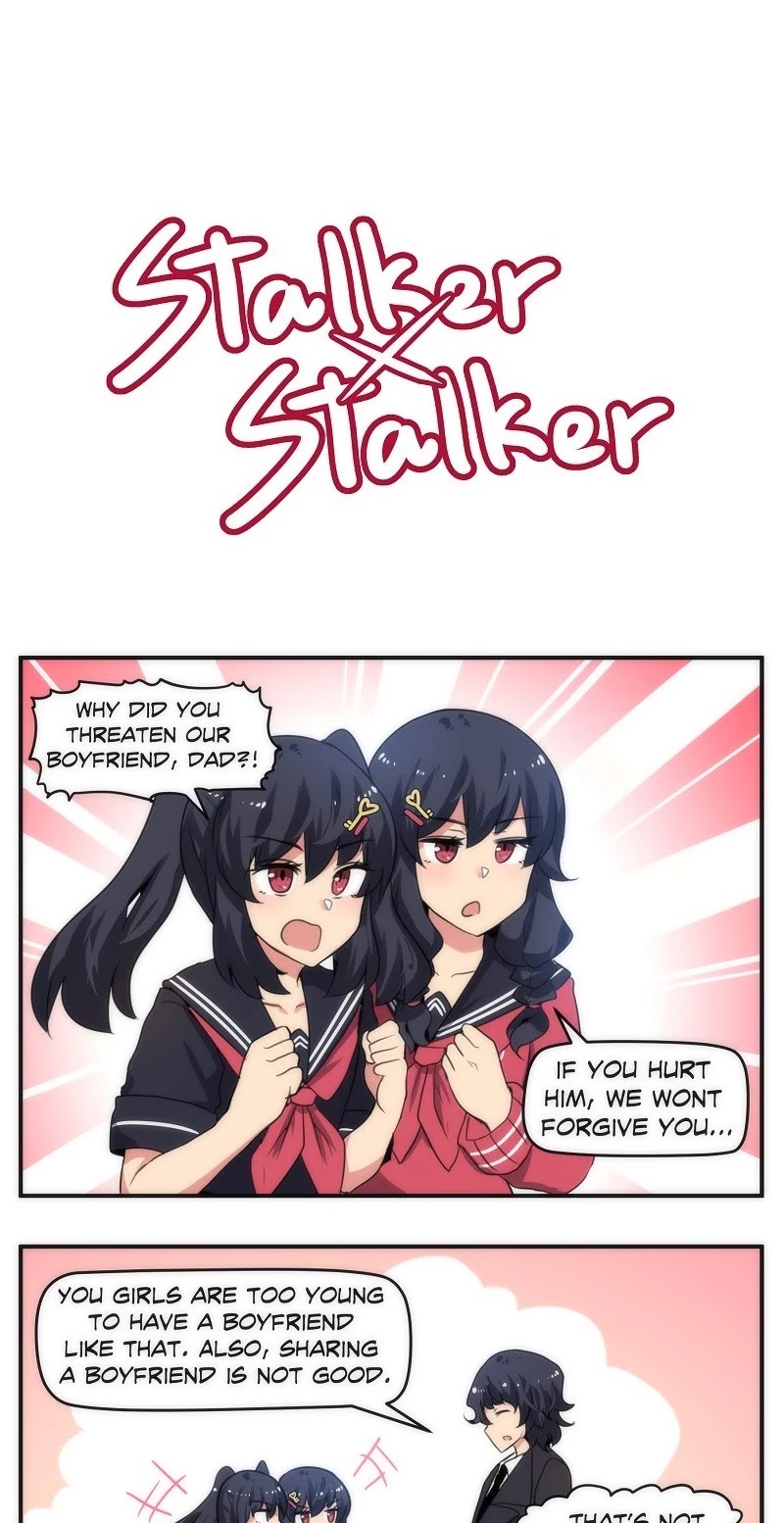 Stalker x Stalker chapter 46 page 1