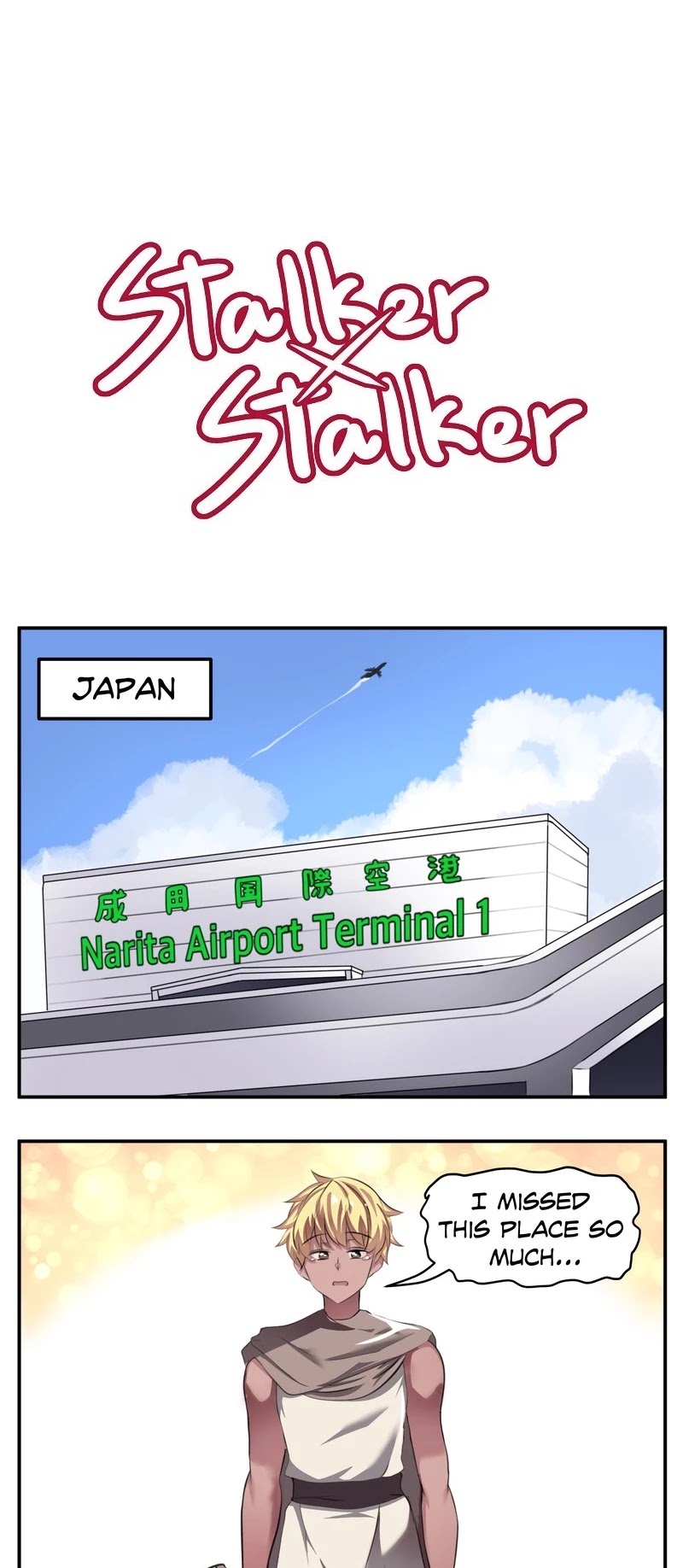 Stalker x Stalker chapter 73 page 1