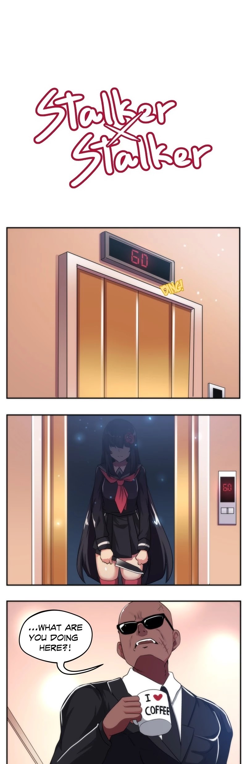 Stalker x Stalker chapter 88 page 1