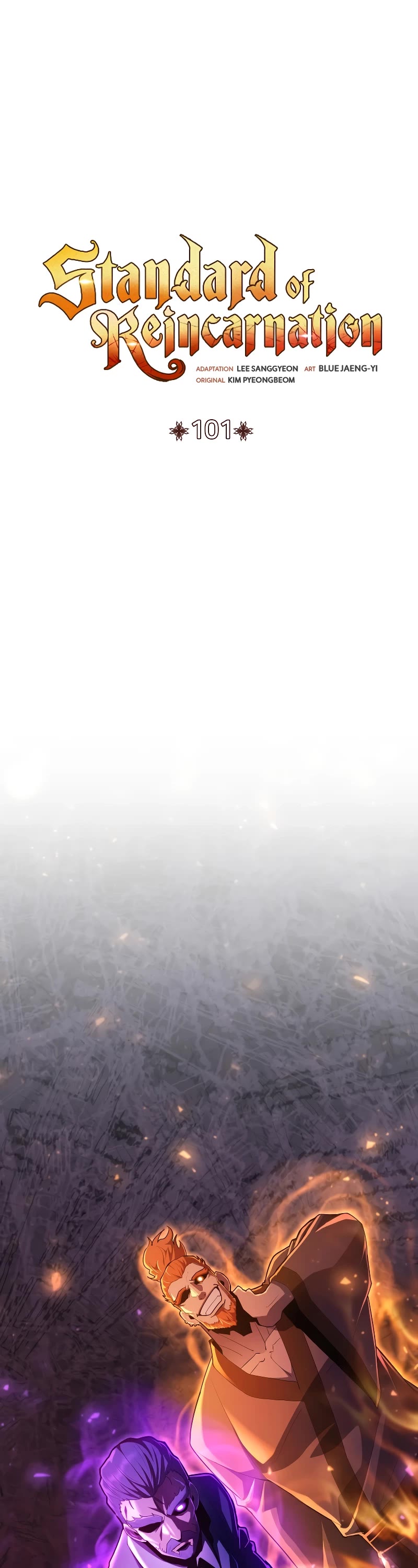 Standard of Reincarnation chapter 101 page 12