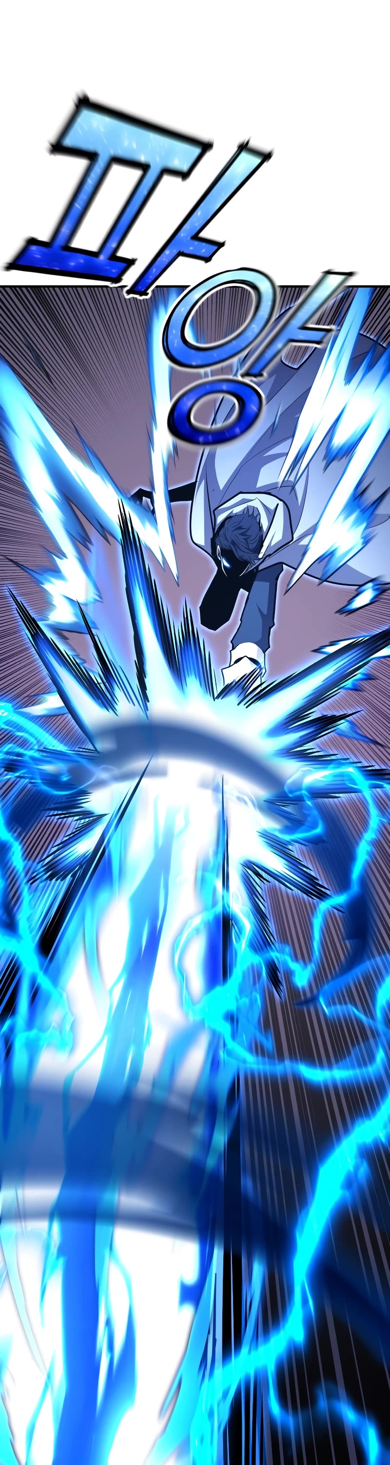 Standard of Reincarnation chapter 103 page 37