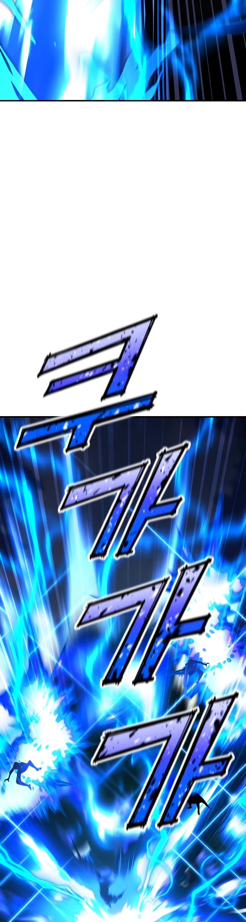 Standard of Reincarnation chapter 103 page 38