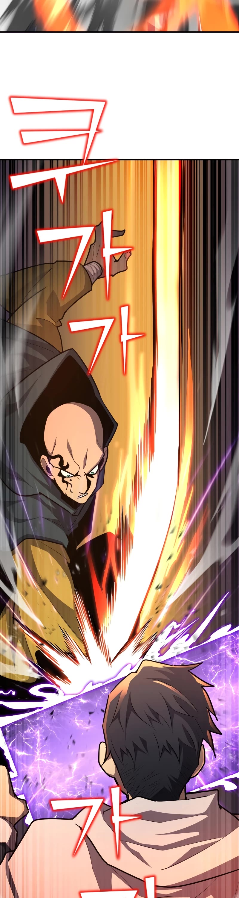 Standard of Reincarnation chapter 103 page 43