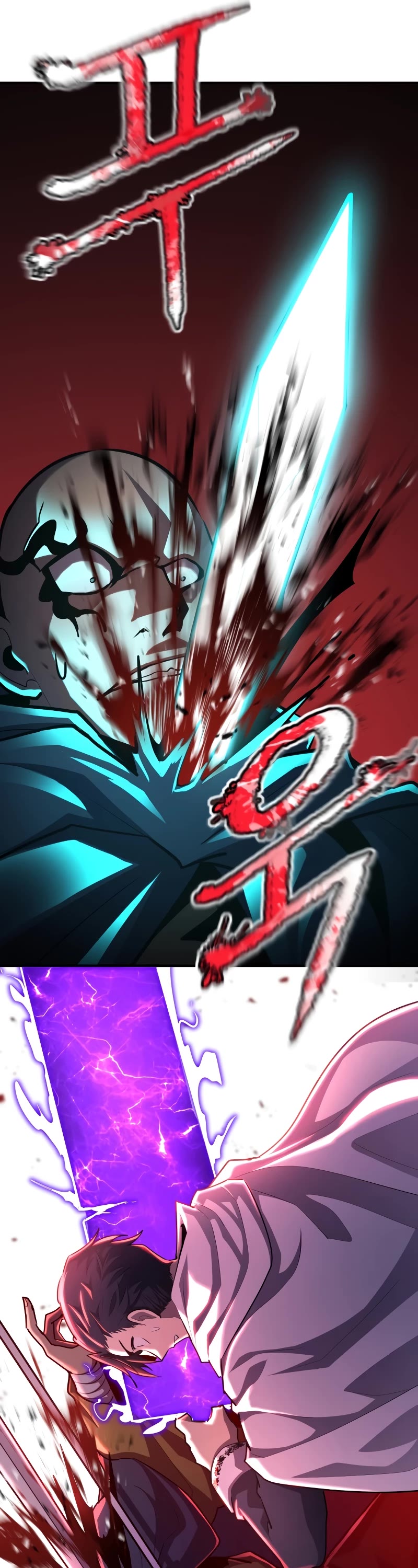 Standard of Reincarnation chapter 103 page 46