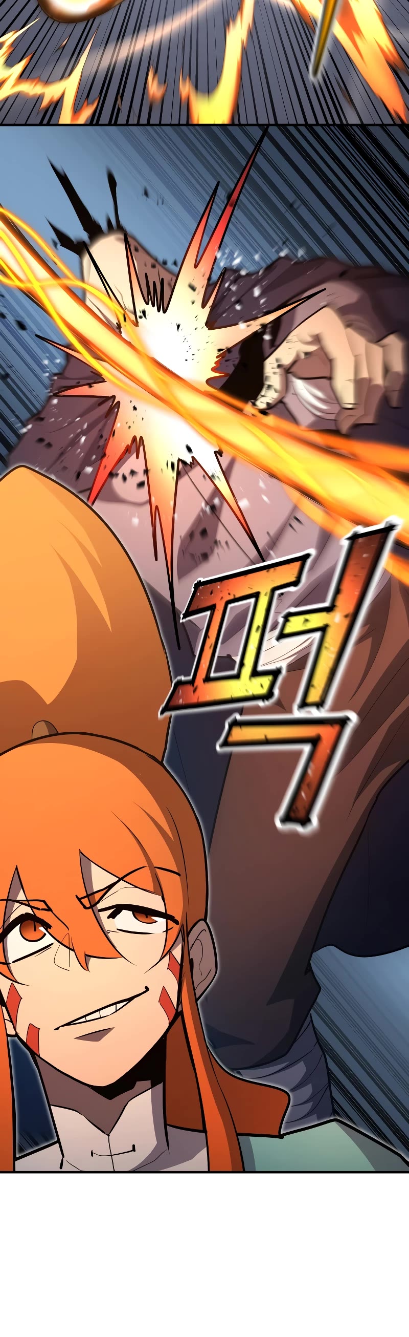 Standard of Reincarnation chapter 104 page 10