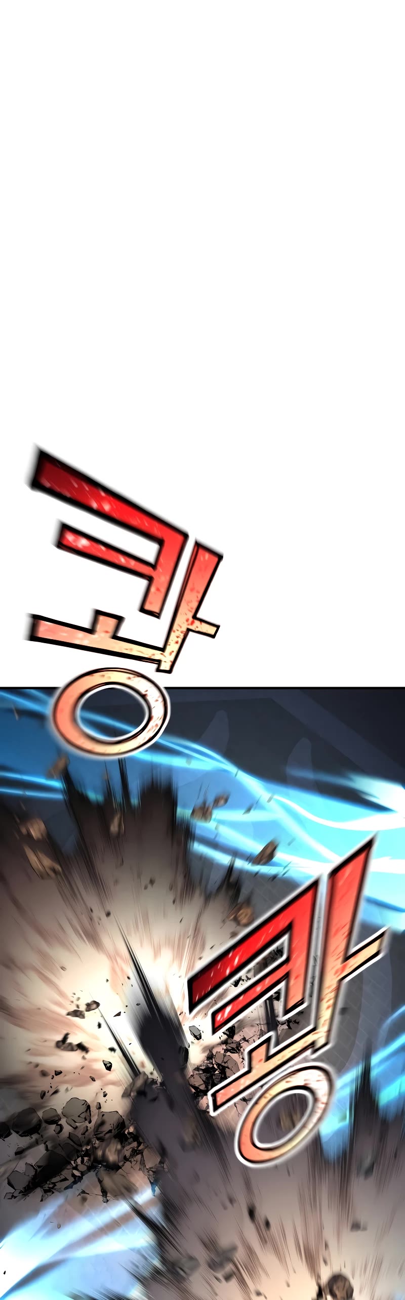 Standard of Reincarnation chapter 104 page 15