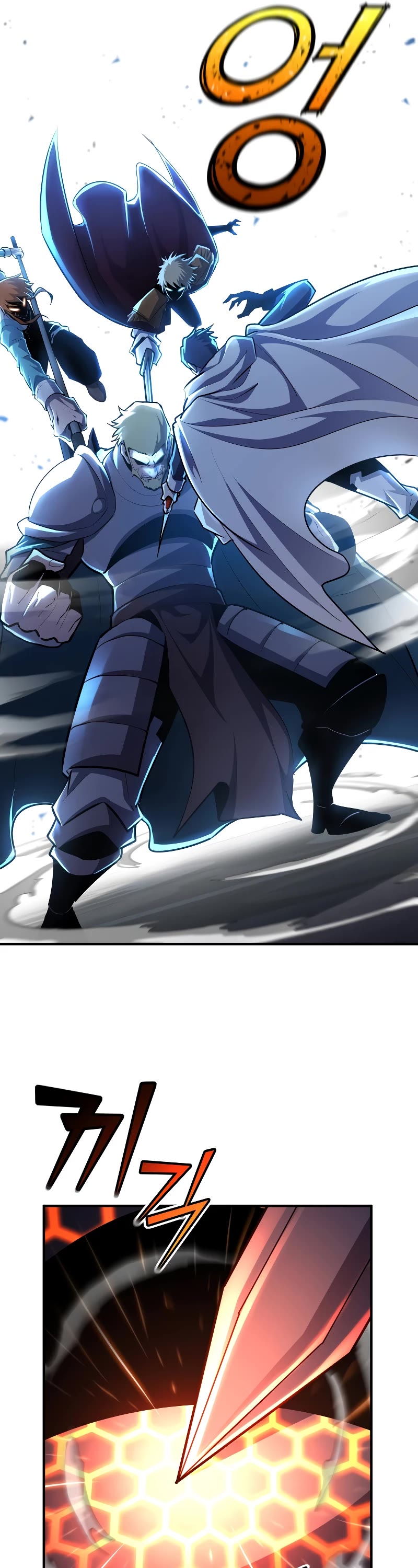 Standard of Reincarnation chapter 104 page 25